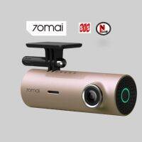 [ประกันศุนย์ไทย] 70mai Dash Cam M300 กล้องติดด้านหน้ารถยนต์ความละเอียด 2k  มีคู่มือภาษาไทย