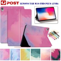 เคสขาตั้งพับได้ลายสีน้ำสดสำหรับ Lenovo Tab M10 X605X TB-X505F HD X505X กล่องกันกระแทก TB-X306F 10.1 "Tab M10 FHD Plus 2nd 3rd Gen 10.3" 10.6 "TB-X606F TB-X605F TB128XU TB125FU หนัง PU ฝาพับแบบบาง