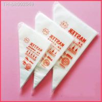 ♞☋◐ 100 PCS Disposable Pastry Bag S/M/L Silk Flower Tool Piping Bag Cream Squeeze Cream Bag Dessert Pastry Tip Nozzle Bags