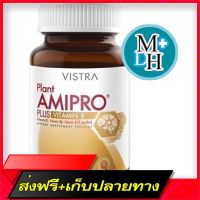 Free delivery Vistra Plant Amipro Plus Vitamin B 30 Tab Visitra Plane Amopper Plus Vitamin B1636