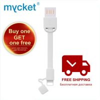 【On Sale】 Extreme Deals MALL MYCKET พวงกุญแจขนาดเล็กสาย USB 3A ชาร์จได้อย่างรวดเร็วสำหรับ X 8 6 7 6S บวก5สายเคเบิลโทรศัพท์มือถือ