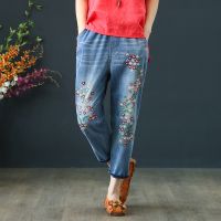 Large  Size Womens Blue Jeans Elastic Waist Floral Embroidery Denim Pants Female Casual Cropped Trousers