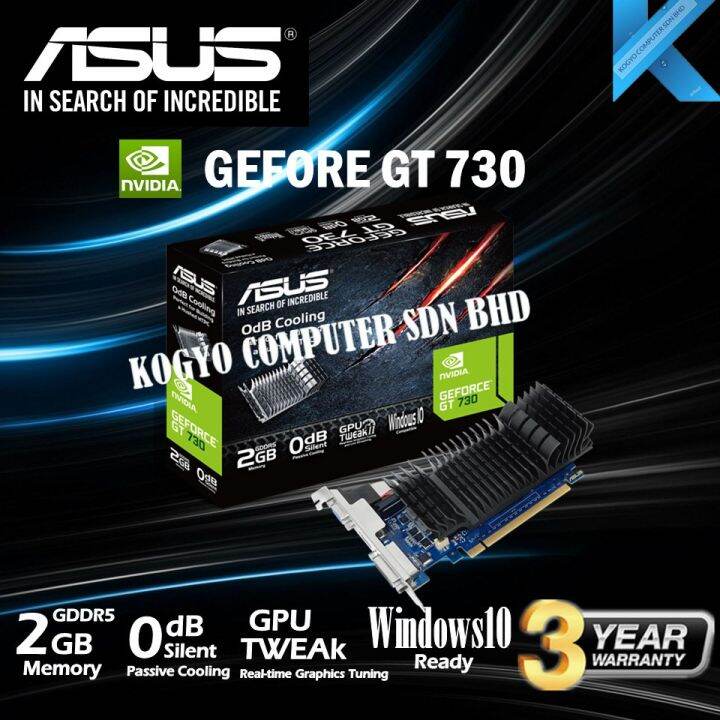 ASUS GeForce® GT 710 1GB / 2GB DDR5 Graphic Card ( GT710-SL-1GD5-BRK ...