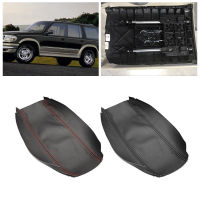 สำหรับ Ford Explorer 1995 1996 1997 1998 1999 2000 2001รถไมโครไฟเบอร์หนัง Center ควบคุมฝาปิด Armrest กล่องสติกเกอร์ Trim