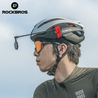 ROCKBROS หมวกนิรภัยกระจกมองหลังน้ำหนักเบาหมุนได้360 ° องศาหมวกกันน็อคใสเบ็ดโลหะผสมอลูมิเนียมเงาทนทานยืดหยุ่น