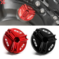 เครื่องยนต์กรองน้ำมันถ้วยเสียบปกคลุมสำหรับฮอนด้า CB CB1000RR 300F CB500F CB500X CBR650R 1000R 900F CB1100แตน CB650R