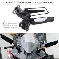 Universal Motorcycle Modified Wind Wing Aluminum Alloy Rotating Rearview Mirror Fits For YAMAHA XMAX T-MAX YZFR1 YZF R1 R3 R25