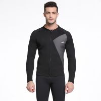 Sbart wetsuit top men neoprene 3mm (ชุดเว็ทสูทดำน้ำ) พร้อมส่งจากไทย