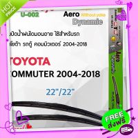 ส่งฟรี MAHLE กรองอากาศ Honda City Jazz Gk ปี 2014-2019 ฮอนด้า แจ๊ส ซิตี้ LX 5113 1722055AZ01 ส่งจากกรุงเทพ เก็บปลายทาง