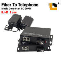 Media Fiber To Phone Telephone Voice Optical PCM 4 CH (SC/SX/20km)