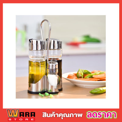 ชุดขวดเครื่องปรุง 4PCS SPICE RACK SET ขวดเครื่องปรุง 4 ชิ้น  ขวดแก้วใส่น้ำมัน ขวดใส่น้ำปลา ขวดเครื่องปรุงกล่องสแตนเลส