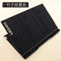 【❂Hot On Sale❂】 dang676 สติกเกอร์ผิวลาย Pu หนังไม้ไผ่ฝาครอบสำหรับ Lenovo พยุหะ5 15 "/C940-14โยคะ/ลีเจียน7 15/Y520/R720