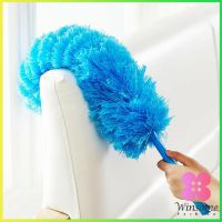 Winsome ไม้ปัดฝุ่นสีฟ้า ปัดฝุ่นไมโครไฟเบอร์ Microfiber Duster