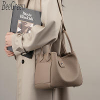 BeeGreen กระเป๋าถือตะกร้าแบบคลาสิคสำหรับผู้หญิง,กระเป๋าสะพายไหล่เดินทางกระเป๋าทรงถังเดินทางขนาดใหญ่
