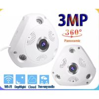 สินค้าขายดี+++ กล้องวงจรปิด HD360 องศา Camera VR Cam 3D 130VR IP CAMERA 3D Panoramic camera ใช้แอพ V380 Pro 360องศา พร้อมที่ชาร์จ