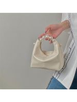 ☜ Niche design sense pearl handbag bag women 2023 new high-end sense chain messenger bag small fresh dumpling bag