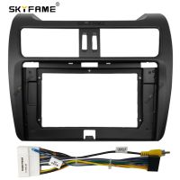 SKYFAME Car Frame Kit Fascia Adapter For Yemaauto Spica 2018 Android Big Screen Radio Audio Bezel