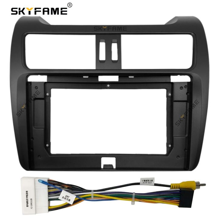 skyfame-car-frame-kit-fascia-adapter-for-yemaauto-spica-2018-android-big-screen-radio-audio-bezel