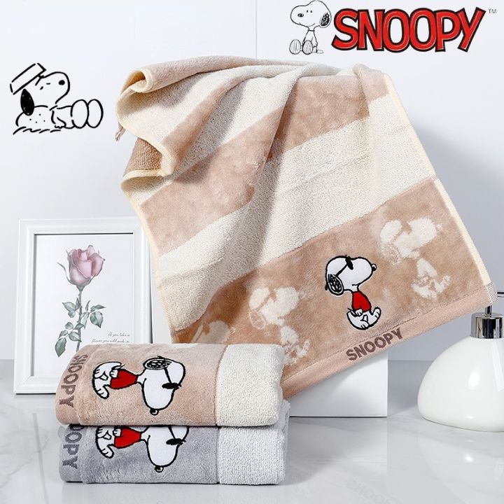 Snoopy towel online set