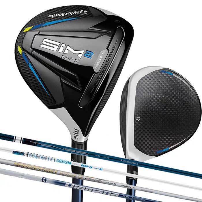 golf road wood 2021 Taylormade Golf Club Driver SIM2 MAX Fairway Wood 3