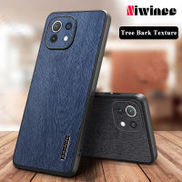 NIWINEE เคสโทรศัพท์ผิวเปลือกไม้สำหรับ Xiaomi รุ่น Mi 11/11 Lite/ 11 Lite 5G/11 Lite 5G NE เคสปลอกซิลิโคนป้องกันการตกกระแทกที่ SD01-1กรอบหลัง