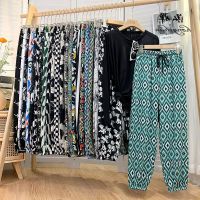 COD DSFERTGERRYYY 2022 new Personality Printed Ice Silk Chiffon Casual Pants Women Summer Thin Loose Slimmer Look Ankle-Cuff