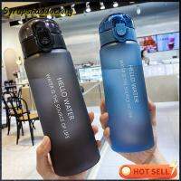 SYRUPSHADDOCKING 780ml เด็กชายสาว ฝ้า ชัดเจน ขวดน้ำดื่ม ขวดน้ำกีฬา ถ้วยดื่ม รั่วซึม