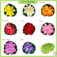 P-CUTE 18cm Wedding Ornament Green Leaves Home Decoration Floral Foam Artificial Lotus Flower Water Lily Simulation Fake Plants