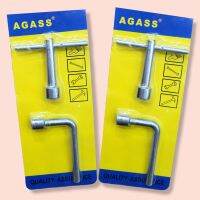 AGASS ชุดประแจ Socket ซ็อตเก็ตขนาดเล็ก 2 ตัวชุด ใช้สำหรับขันหรือคลายน็อต