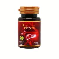 อาหารเสริม  วี-เวอร์ VE-VER  (30 แคปซูล) วีเวอร์ VEVER อาหารเสริมวีเวอร์   วีเว่อร์