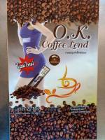 โอเค คอฟฟี่ เลนด์ OK Coffee Lend แพคเก็ตใหม่ 20ซอง