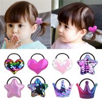 2pcs Sequin Star Elastic Hair Bands for Baby Kids Scrunchies Tie Ponytail Holder Children Accessories