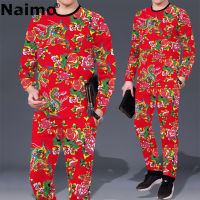 Naimo สูทผู้ชายแขนสั้นแนวตะวันออกเฉียงเหนือ,เสื้อยืดแขนยาวสูทสีแดงตาข่ายสำหรับผู้ชาย