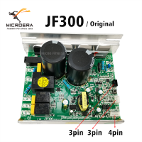 ตัวควบคุมมอเตอร์ลู่วิ่ง1210V1.0 JF300ลู่วิ่ง JF300 110V DT1252B 04บอร์ดจ่ายไฟไดร์ฟเวอร์แผงวงจรบอร์ดคอนโทรล