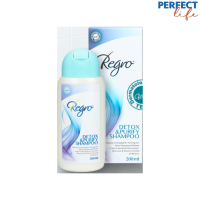 Regro DETOX &amp; PURIFYING Shampoo  แชมพู  200 ml[PPFT]