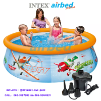 Intex ส่งฟรี สระอีซี่เซ็ต เพลนส์ 6 ฟุต (1.83x0.51 ม.) รุ่น 28102 + ที่สูบลมไฟฟ้า