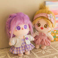 Spot Cotton Star Doll ตุ๊กตาตุ๊กตาเด็กผู้หญิงสามารถเปลี่ยนตุ๊กตารูปมนุษย์เพื่อมอบของขวัญให้สาวๆคู่รักแฟน ~