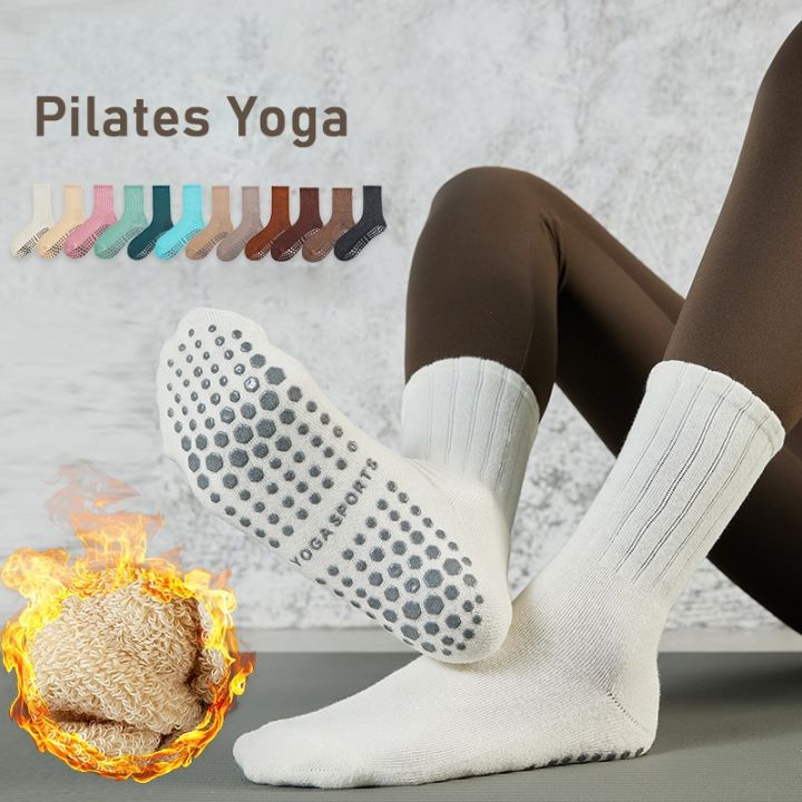 Yoga/Pilates Socks – tights dept.