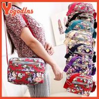 【Ready Stock】 △✓ C23 Yogodlns Floral Printed Women Canvas Crossbody Bag Vintage Multi-layer Waterproof Shoulder Bag