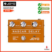 เอฟเฟคJOYO Pedal Effect Nascar Delay R10