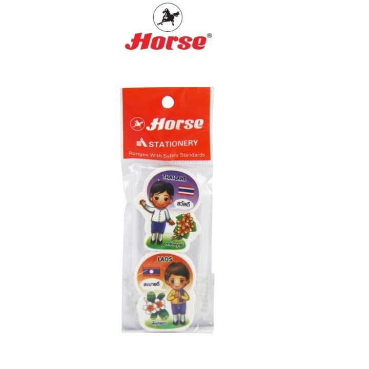 horse-ตราม้า-ยางลบดินสอพิมพ์สกรีน-aec-h-03-1x2-แพ็ค