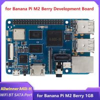 For Banana Pi M2 Berry Quad Core Cortex A7 Allwinner A40I CPU SATR Interface Gigabit Ethernet Port Development Board