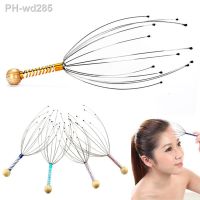 1pc Octopus Head Relaxing Massager Claws Comb Stress Relief Massage Release Head Back Scratching Combs Massagers Tool