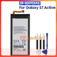 แบตเตอรี่ทดแทน EB-BG891ABA สำหรับ Samsung Galaxy S7 Active แท้แบตเตอรี่โทรศัพท์