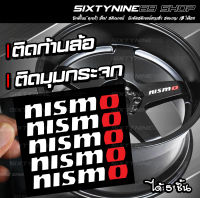 สติกเกอร์ติดล้อ NISMO 1 ชุด ติดได้ 4 ล้อ,สติกเกอร์ติดล้อNISMO ติดมุมกระจกรถ Nismo