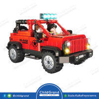 ChildGrand ชุดรถเลโก้รถจิ๊ปคันใหญ๋ LEGO Blocks Set 311 ชิ้น FC1623 #FC1623