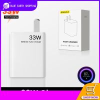 อะแดปเตอร์ USB ที่ชาร์จความเร็วสูง33W 6A ชนิด C สายชาร์จสำหรับ9 Redmi K20 PRO Note8 Pro