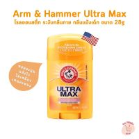 โรลออนสติ๊ก ระงับกลิ่นกาย Arm &amp; Hammer UltraMax กลิ่น POWDER Fresh ขนาด 28g ของแท้