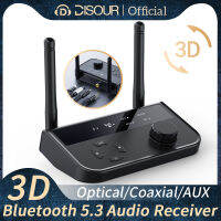 บลูทูธ5.3รับเสียง3D สเตอริโอ O PticalCoaxial3.5มิลลิเมตร AUX อนาล็อกสัญญาณดิจิตอลเอาท์พุท Wirelss อะแดปเตอร์สำหรับลำโพงรถ