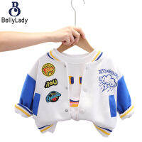 Boys Baseball Uniform Long Sleeves Sportswear Fashionable Embroidery Patterns Jacket【fast】